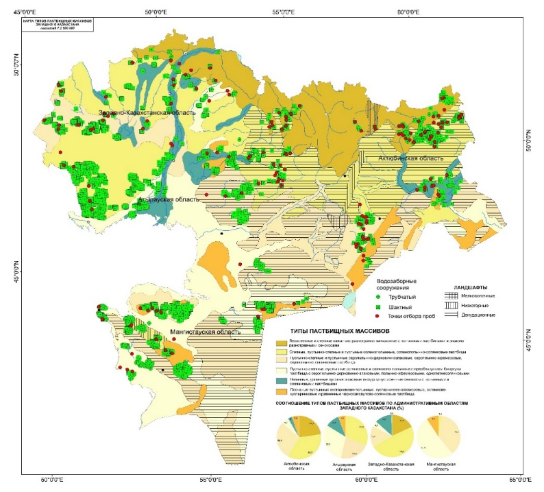 Изображение выглядит как текст, карта, диаграмма, атлас  Содержимое, созданное искусственным интеллектом, может быть неверным.